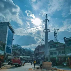 Putalibazar - Syangja