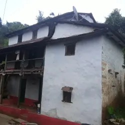 Putalibazar - Syangja