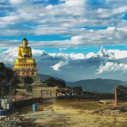 Putalibazar - Syangja