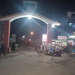 Ridi Bazaar and Ridi Mela - Syangja