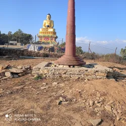 Syangja Museum - Syangja