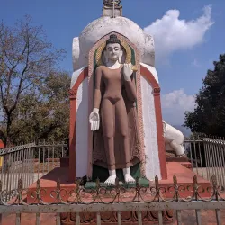 Shreenagar Hill - Tansen