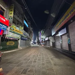 Tansen Bazaar - Tansen