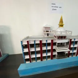 Tansen Durbar (Palace) - Tansen