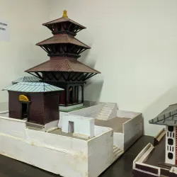 Tansen Museum - Tansen