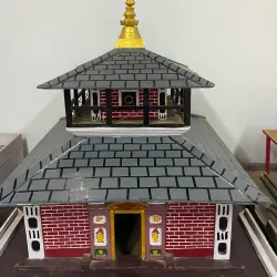 Tansen Museum - Tansen