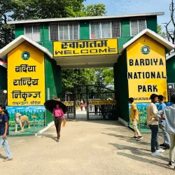Bardiya National Park - Tikapur