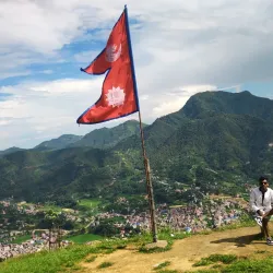 Syangja District Museum - Waling