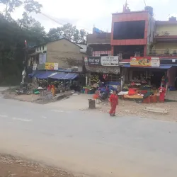 Waling Bazaar - Waling