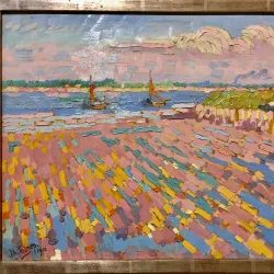 Stedelijk Museum Alkmaar - Alkmaar