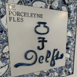 Royal Delft (De Koninklijke Porceleyne Fles) - Delft