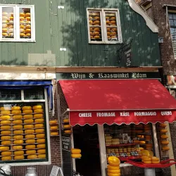 Waagplein (Weigh House Square) - Edam