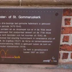 Westerkerk - Enkhuizen