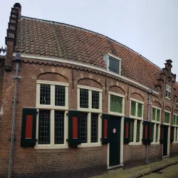 Frans Hals Museum - Haarlem