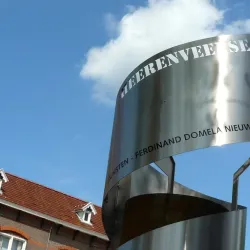 Museum Heerenveen - Heerenveen