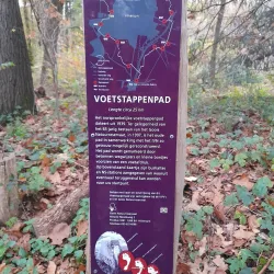 Hilversumse Golf Club - Hilversum