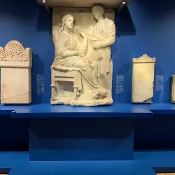 Rijksmuseum van Oudheden (National Museum of Antiquities) - Leiden