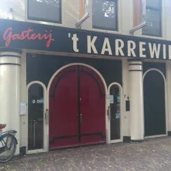 De Paardenmarkt - Leidschendam