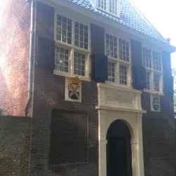 De Paardenmarkt - Leidschendam