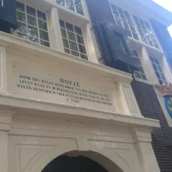 De Paardenmarkt - Leidschendam