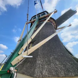 Leidschendam Water Mill (De Salamander) - Leidschendam