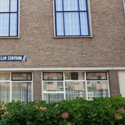 Dorpskerk Nieuwerkerk aan den IJssel - Nieuwerkerk aan den IJssel