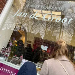 Bossche Bol - 's-Hertogenbosch