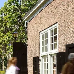 Het Noordbrabants Museum - 's-Hertogenbosch