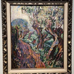 Het Noordbrabants Museum - 's-Hertogenbosch