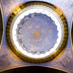 Jheronimus Bosch Art Center - 's-Hertogenbosch