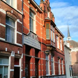 Museum Slager - 's-Hertogenbosch