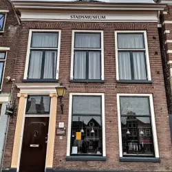 Museum Steenwijk - Steenwijk