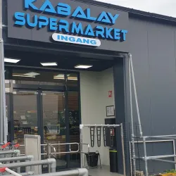 Tiel Fruit Market - Tiel