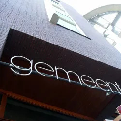 Uden Town Hall - Uden