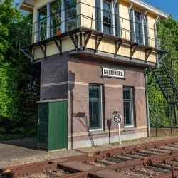 Railway Museum (Spoorwegmuseum) - Utrecht