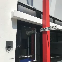 Rietveld Schröder House - Utrecht