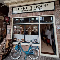 Peat Museum (Turf Museum) - Veendam