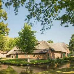 Veldhoven City Museum - Veldhoven