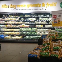 Rokkeveen Park - Zoetermeer