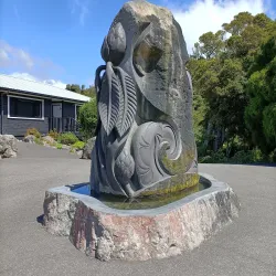 Pukeiti Rhododendron Trust - Eltham