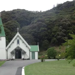 St. Peter's Anglican Church - Eltham