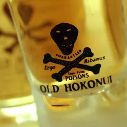 Hokonui Moonshine Museum - Gore