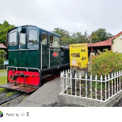 Shantytown Heritage Park - Greymouth