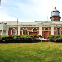 Invercargill Water Tower - Invercargill