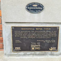 Invercargill Water Tower - Invercargill