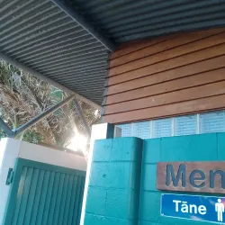 Levin Domain - Levin