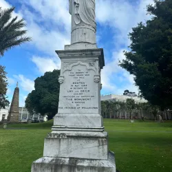 Moutoa Gardens - Levin