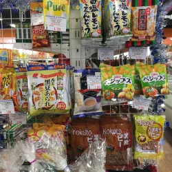 Manukau Central Shopping Mall - Manukau