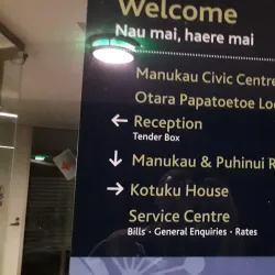 Manukau Civic Centre - Manukau