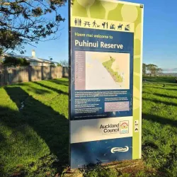 Puhinui Reserve - Manukau